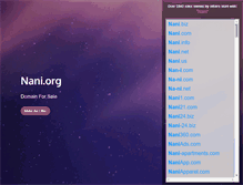 Tablet Screenshot of nani.org